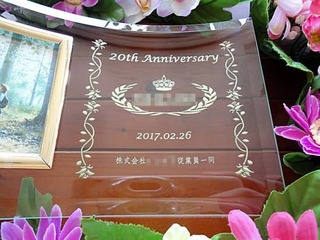 周年祝いの贈り物用の写真立て