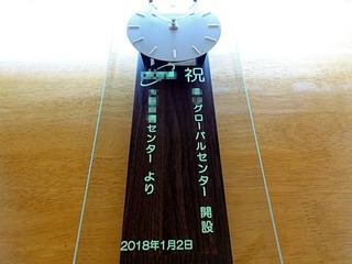営業所の開設祝い用の掛け時計