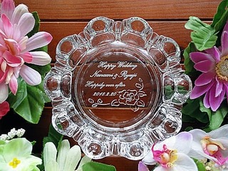 友達への結婚祝い用の灰皿