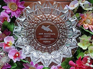 お取引先への周年祝い用の灰皿
