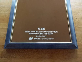 ubZ[WAtAЖƃ}[Nv𒤍AȄiւ̒NސÊjip̋