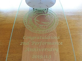 uoG̃S}[NACongratulations 2nd performance anniversaryAtvOʃKXɒAoG̔\̋LOip̊|v