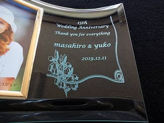 u15th wedding anniversaryEThank you for everythingEUߗlƉl̖OEtv𒤍A15Njp̃tHgX^h