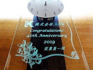 会社の周年祝い用の掛け時計