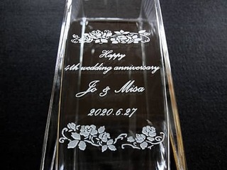 結婚記念日のお祝い用のガラス花瓶