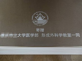 J@jp̖ꋾ