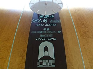 ujJXǂ񏈁AJX̓tẢЖƃS}[Nv𒤍Aǂ񉮂̊JXjp̊|v