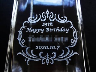 u25th Happy birthday i鑊̖Oj 2020.10.7ia̓tjv𑤖ʂɒAav[gp̃KXԕr