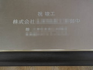 ujvH Ё䒆 v\ʂɒAvHjp̋