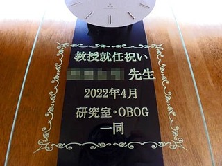uACj 搶 EOBOGꓯvOʃKXɒAACjp̐Uqv