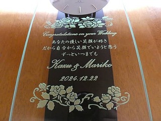 ステンレス ウェルカムボード 結婚祝い 結婚式 名前入り ヘアライン シルバー ウェルカムボード(ステンレス・ヘアライン) | 【1個からオーダー