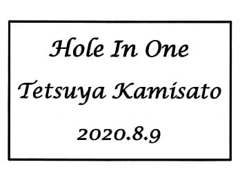 �uHole in one�A�z�[���C�������B���҂̖��O�A�B�����v�����C�A�E�g�����A3D�A�[�g�O���XA-9 �S���t�ɒ�������}��