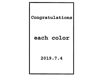 ���j�����b�Z�[�W�A�X���A�J�X���̓��t�����C�A�E�g�����A�J�X�j���p��3D�A�[�g�O���X�ɒ�������}��