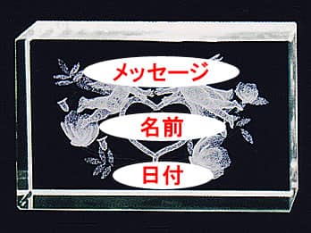 3D�A�[�g�O���XA-11 ���g���G���W�F���ɁA�u���b�Z�[�W�A���O�A���t�v�𒤍����镔��