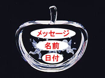 �����S�^�̃K���X�̃I�u�W�F�i3D�A�[�g�O���X�jA-8 �V�g�ɁA�u���b�Z�[�W�A���O�A���t�v�𒤍����镔��