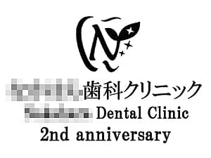 ���S�}�[�N�ƃ��b�Z�[�W�����C�A�E�g�����A�K���X����������AC-1�ɒ�������}��