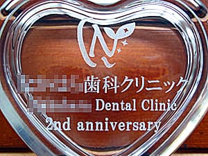 ���S�}�[�N�ƃ��b�Z�[�W����W�ɒ��������K���X����������AC-1