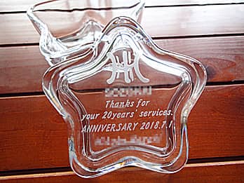 �a�@�̃��S�}�[�N�𒤍����������ꏬ������AC-2