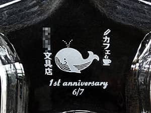 ���S�}�[�N�ƃ��b�Z�[�W�𒤍����������ꏬ������AC-4