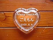 �uWith thanks�A�ސE������̃j�b�N�l�[���v���W�ɒ��������A�ސE�v���[���g�p�̃K���X����������