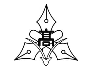 �{�g�����ʂւ̒����ɓK�����Z�͂̃T���v��