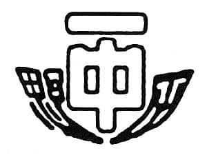 �K���X���y�[�p�[�E�F�C�g�ւ̒����ɓK�����Z�͂̃T���v��