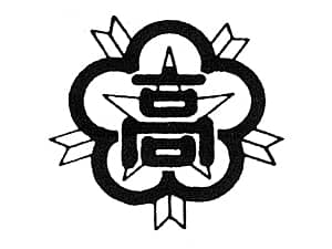 �K���X���ւ̒����ɓK�����Z�͂̃T���v��