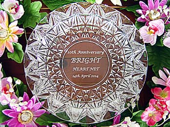 ���N���A��Ж��A���N�L�O���̓��t���ʂɒ��������A�n���L�O�i�p�̃K���X���D�M