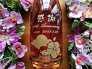 ���b�Z�[�W�ƃ��S�}�[�N���{�g�����ʂɒ����������N�j���p�̂���