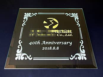 �����������N�j���p�̃K���X��