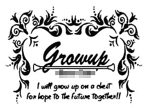 �K���X���ւ̒����ɓK�����I���W�i���}�ẴT���v��