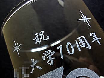 �n���L�O�i�p�̃t�����[�x�[�X�̑��ʂɒ��������A���N���̃N���[�Y�A�b�v�摜