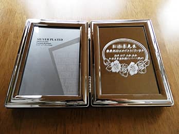 �u�����搶 �����A�C���߂łƂ��������܂� �����ꓯ���v�𒤍������A�����A�C�j���p�̃u�b�N�^�ʐ^����