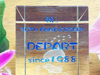 ���������������u���[�ɒ��F���H����������3D�A�[�g�O���X�̉摜