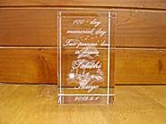 ��������������3D�A�[�g�O���X