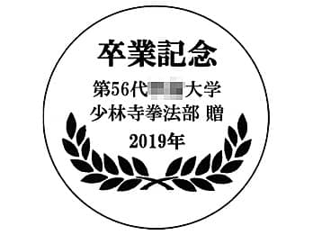 ���b�Z�[�W�A�����̖��O�A���t�����C�A�E�g�����A���Ɛ����畔�Ɋ񑡂���D�M�ɒ�������}��