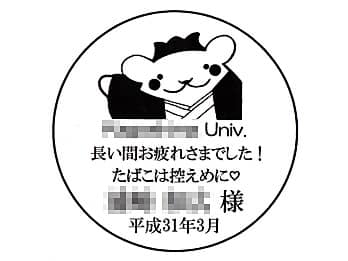 �u�}�X�R�b�g�L�����N�^�[�A���b�Z�[�W�A���鑊��̖��O�A���t�v�����C�A�E�g�����A�D�M�ɒ�������}��