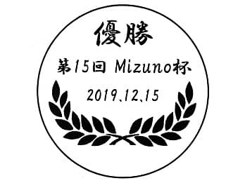 �u���ʁA���A�J�Ó��̓��t�v�����C�A�E�g�����A�ܕi�p�̊D�M�ɒ�������}��