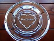 �u�j ���� 3���N�v���ʂɒ��������A���X�̎��N�j���p�̊D�M