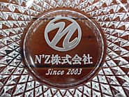 ��Ђ̃��S�}�[�N�𒤍������A���N�j���p�̊D�M