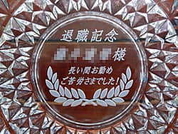 �u�ސE�L�O�A�����Ԃ��΂߂���J���܂ł����B�v���ʂɒ��������A��N�ސE�̂��j���i�p�̃K���X���D�M