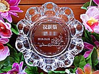 �u�j�V�z�A���O�A���t�v�𒤍������A�V�z�j���p�̊D�M