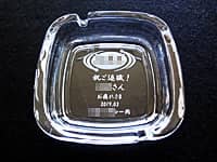 �u���S�}�[�N�v�Ɓu���b�Z�[�W�A���O�v�𒤍������A�ސE�L�O�i�p�̊D�M