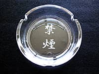 �u�։��v���ʂɒ��������A�a�����v���[���g�p�̊ی^�̊D�M