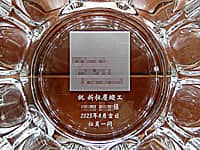 ���S�}�[�N�Ƃ��j�����b�Z�[�W���ʂɒ��������V�Љ��v�H�j���p�̃K���X���D�M