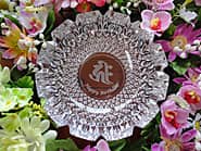 梵字を彫刻した誕生日プレゼント用の灰皿