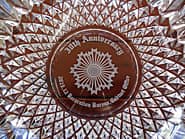 �u30th anniversary�v�u��Ђ̃}�[�N�v���ʂɒ��������A�������ւ̎��N�j���̑��蕨�p�̊D�M