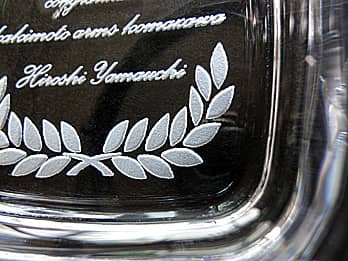 �D�MAT-2�̒�ʂɒ��������u���O�ƃ��b�Z�[�W�v�̃N���[�Y�A�b�v�摜