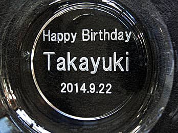 �N���A�K���X���D�MAT-7�̒�ʂɒ��������A�u���b�Z�[�W�E���O�E���t�v�̃N���[�Y�A�b�v�摜