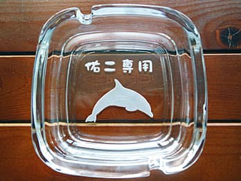 �ނ̖��O�ƃC���J�̃C���X�g���ʂɒ��������A�o�����^�C���f�[�̃v���[���g�p�̃K���X���D�M